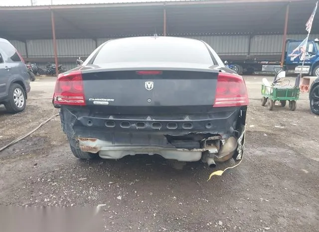 2B3KA43RX8H102034 2008 2008 Dodge Charger 6