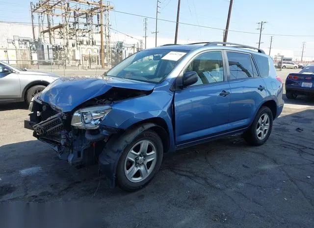 JTMZD35V785085791 2008 2008 Toyota RAV4 2