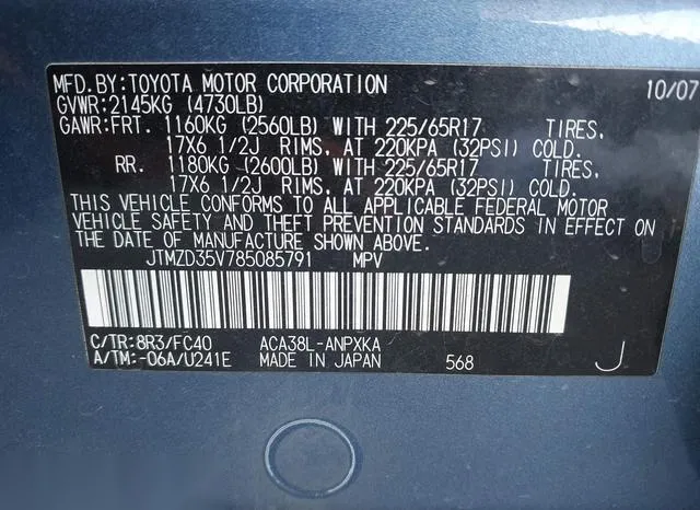 JTMZD35V785085791 2008 2008 Toyota RAV4 9