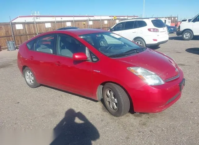 JTDKB20U783308469 2008 2008 Toyota Prius 1