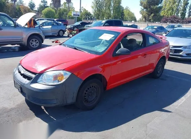 1G1AK15F077188451 2007 2007 Chevrolet Cobalt- LS 2