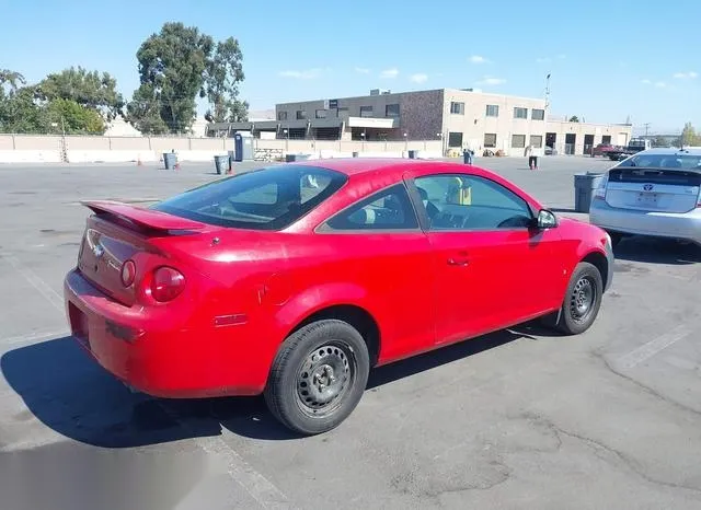 1G1AK15F077188451 2007 2007 Chevrolet Cobalt- LS 4