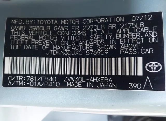 JTDKN3DUXC1576959 2012 2012 Toyota Prius- Two 9