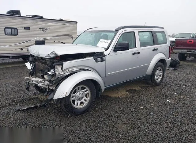 1D4PU2GK8BW586343 2011 2011 Dodge Nitro- SE 2