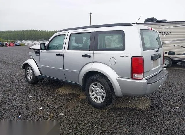 1D4PU2GK8BW586343 2011 2011 Dodge Nitro- SE 3