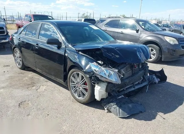 4T1BB46K18U046505 2008 2008 Toyota Camry- Hybrid 1