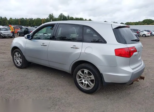 2HNYD28239H511519 2009 2009 Acura MDX 3