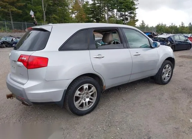 2HNYD28239H511519 2009 2009 Acura MDX 4