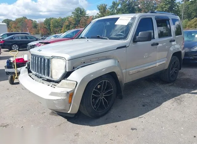 1J8GN58K98W194208 2008 2008 Jeep Liberty- Limited Edition 2