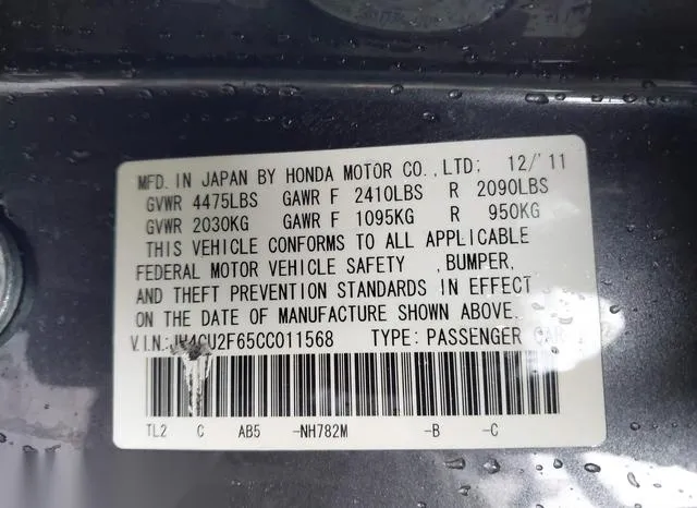 JH4CU2F65CC011568 2012 2012 Acura TSX- 2-4 9