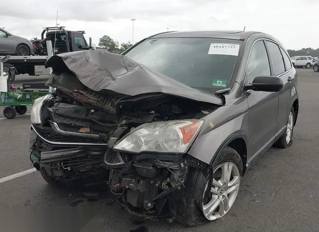 3CZRE4H50BG706023 2011 2011 Honda CR-V- EX 2