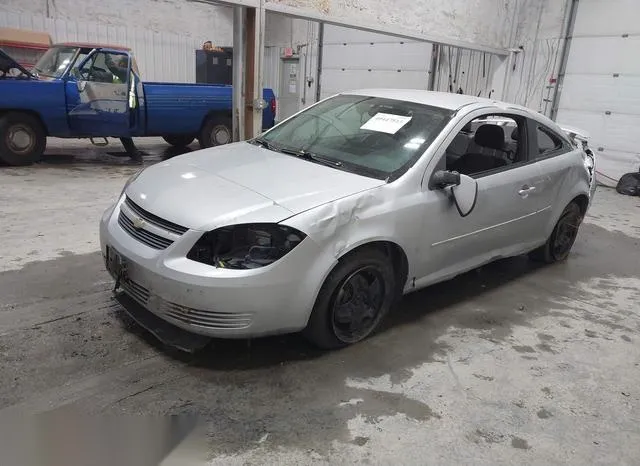 1G1AL18F987340673 2008 2008 Chevrolet Cobalt- LT 2