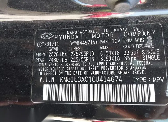 KM8JU3AC1CU414674 2012 2012 Hyundai Tucson- Limited 9