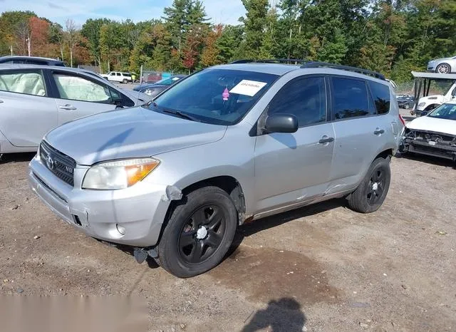 JTMBK35V675015124 2007 2007 Toyota RAV4- Base V6 2