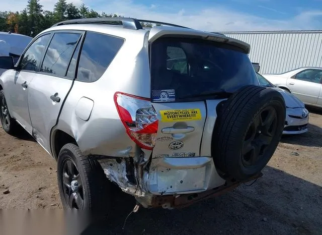 JTMBK35V675015124 2007 2007 Toyota RAV4- Base V6 6