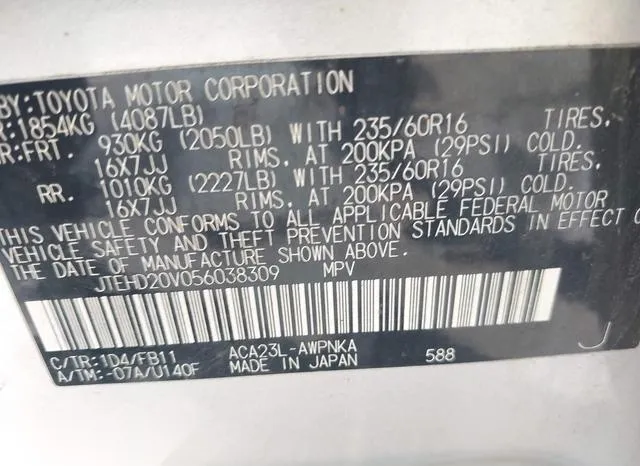 JTEHD20V056038309 2005 2005 Toyota RAV4 9