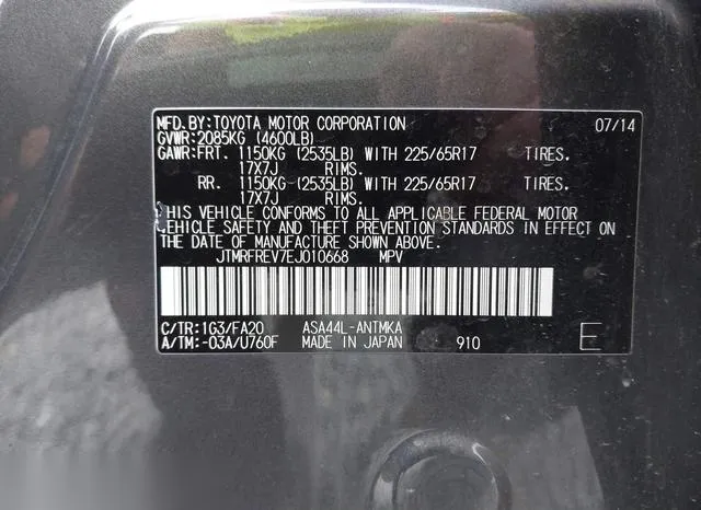 JTMRFREV7EJ010668 2014 2014 Toyota RAV4- Xle 9