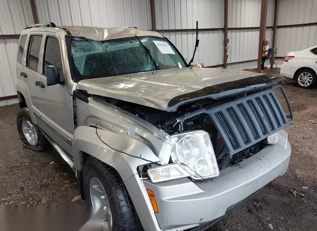 1J8GN58K18W139364 2008 2008 Jeep Liberty- Limited Edition 6