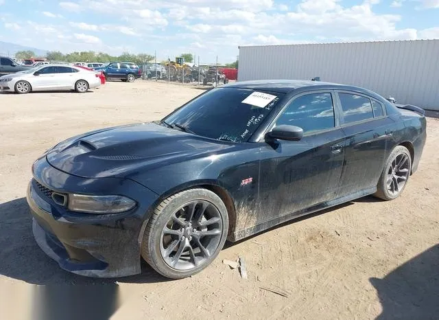 2C3CDXL96FH773696 2015 2015 Dodge Charger- Srt Hellcat 2