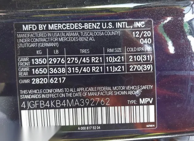 4JGFB4KB4MA392762 2021 2021 Mercedes-Benz GLE 350- 4Matic 9