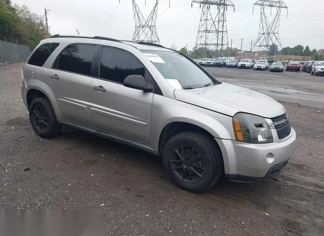 2CNDL23F886048073 2008 2008 Chevrolet Equinox- LS 1