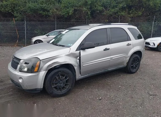 2CNDL23F886048073 2008 2008 Chevrolet Equinox- LS 2