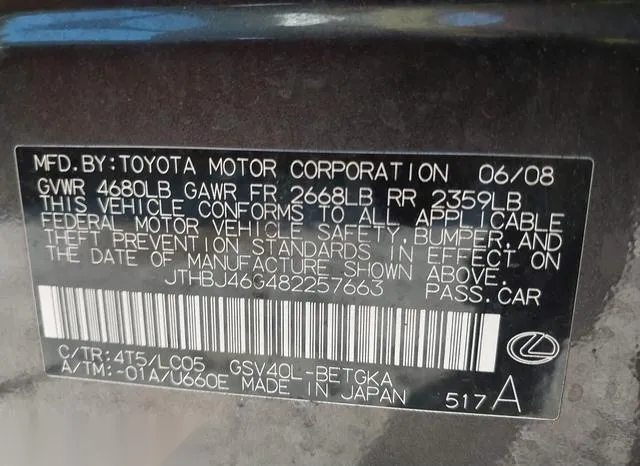 JTHBJ46G482257663 2008 2008 Lexus ES- 350 9