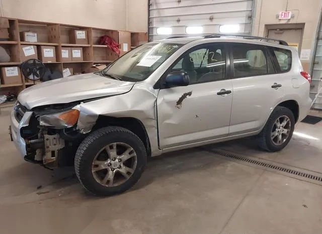 2T3BF4DV2AW032689 2010 2010 Toyota RAV4 2