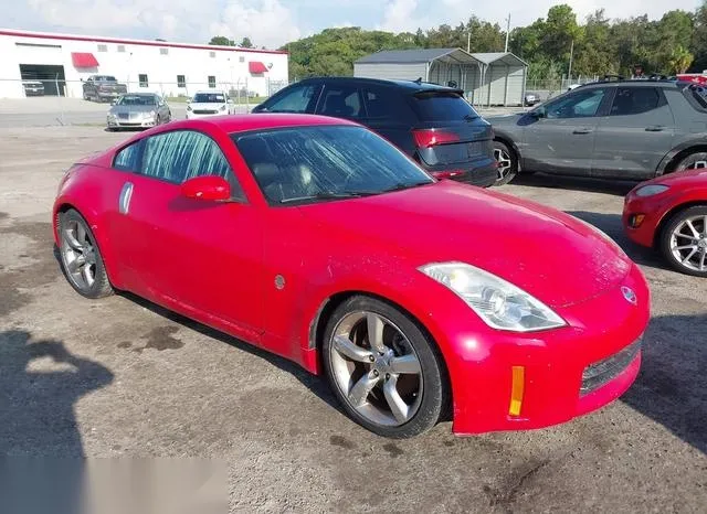 JN1BZ34DX8M700483 2008 2008 Nissan 350Z- Touring 1