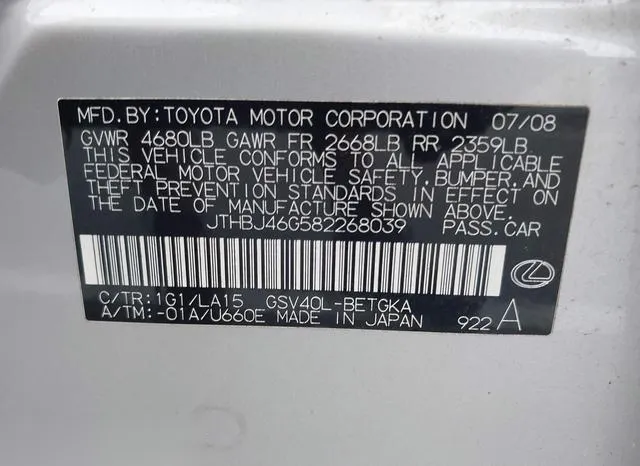 JTHBJ46G582268039 2008 2008 Lexus ES- 350 9