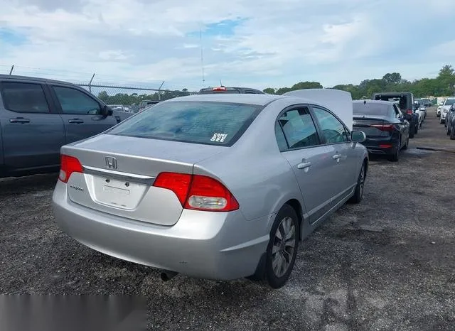 19XFA1F88AE055640 2010 2010 Honda Civic- Sedan EX 4