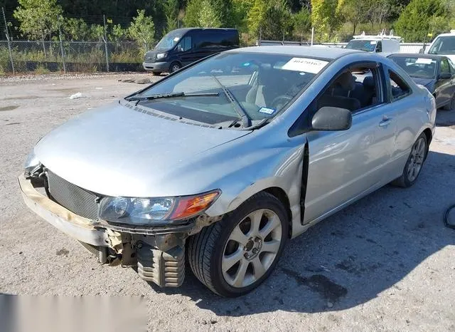 2HGFG12667H514021 2007 2007 Honda Civic- LX 2