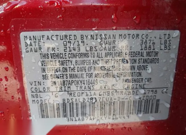 3N1AB7AP0KY416449 2019 2019 Nissan Sentra- SV 9