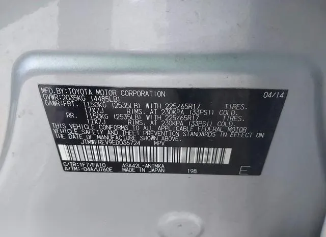 JTMWFREV9ED036724 2014 2014 Toyota RAV4- Xle 9