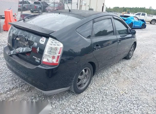 JTDKB20U293469085 2009 2009 Toyota Prius- Touring 4