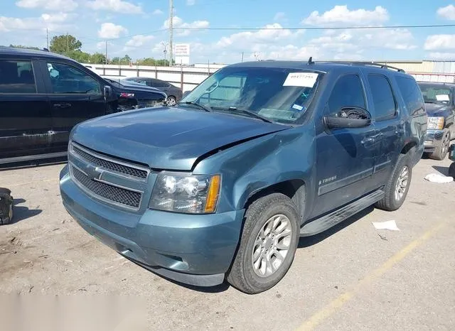 1GNFC13J28R185985 2008 2008 Chevrolet Tahoe- LT 2