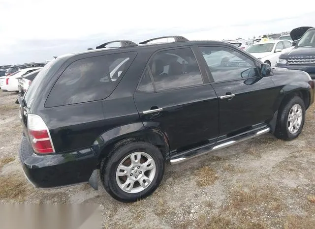 2HNYD18615H559754 2005 2005 Acura MDX 4