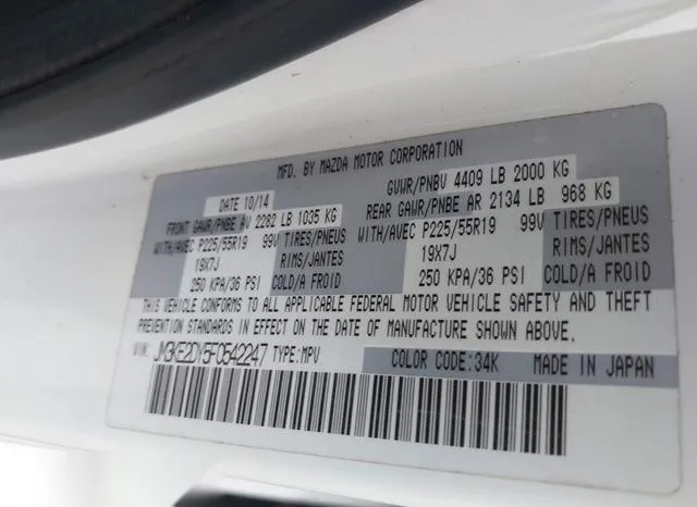 JM3KE2DY5F0542247 2015 2015 Mazda CX-5- Grand Touring 9