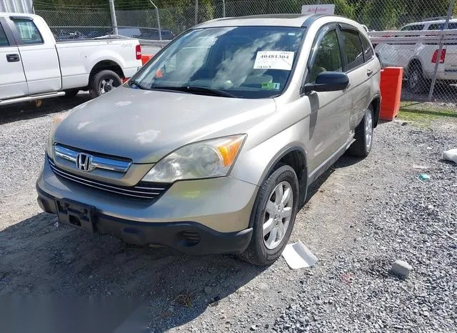 JHLRE48557C016657 2007 2007 Honda CR-V- EX 2