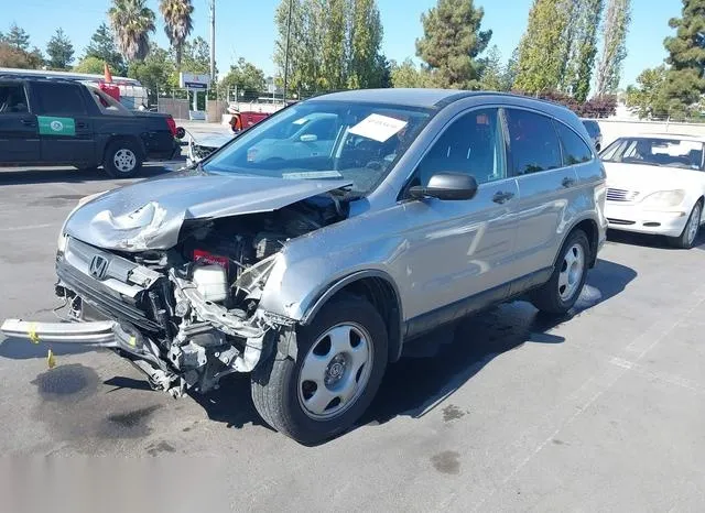 JHLRE48308C068004 2008 2008 Honda CR-V- LX 2