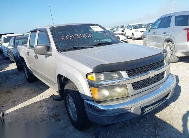 1GCCS13E278217159 2007 2007 Chevrolet Colorado- LT 1