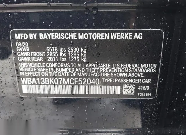 WBA13BK07MCF52040 2021 2021 BMW M550I- Xdrive 9