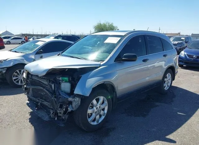 JHLRE48527C014896 2007 2007 Honda CR-V- EX 2