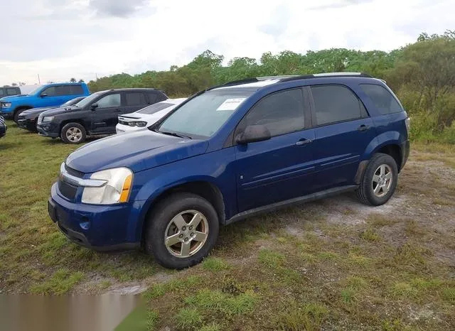 2CNDL13FX86023850 2008 2008 Chevrolet Equinox- LS 2