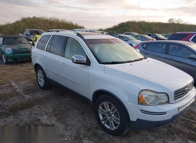 YV4CZ852081423496 2008 2008 Volvo XC90- V8 1