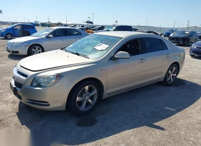 1G1ZF57599F204013 2009 2009 Chevrolet Malibu 2