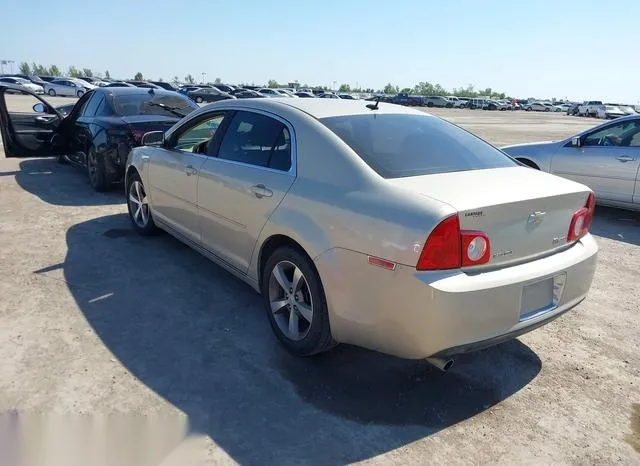 1G1ZF57599F204013 2009 2009 Chevrolet Malibu 3