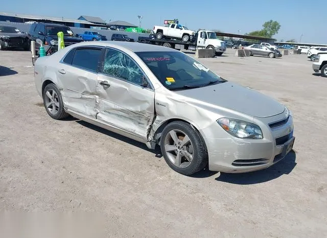 1G1ZF57599F204013 2009 2009 Chevrolet Malibu 6