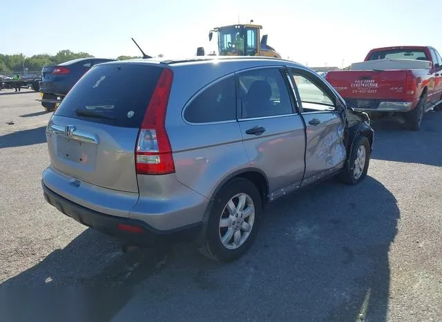 5J6RE385X8L003390 2008 2008 Honda CR-V- EX 4