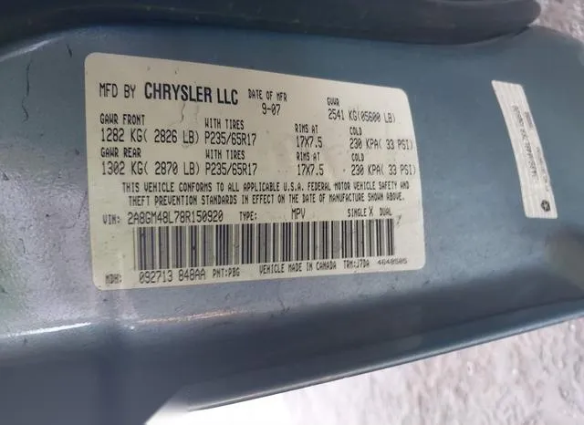 2A8GM48L78R150920 2008 2008 Chrysler Pacifica- LX 9